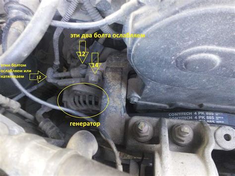 kia spectra distribution box|2006 kia spectra belt problems.